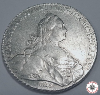 1 Рубль. Екатерина II 1774 г., состояние VF+/XF-