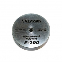 Односторонний поисковый магнит Froton F=200 кг