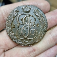 5 копеек 1795 г. АМ, состояние XF