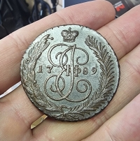 5 копеек 1789 г. АМ, состояние XF