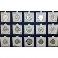50 копеек Николая II 1896, 1897, 1899 гг. Состояние VF. Комплект 4 шт.