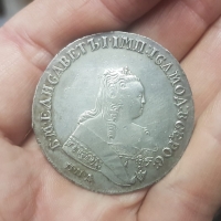 1 рубль. Елизавета Петровна 1754 г. ММД, состояние XF