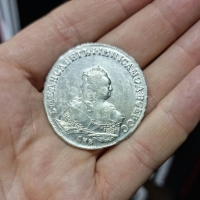 1 рубль 1754 г. СПБ, состояние XF