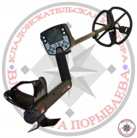 Металлоискатель Minelab E-Trac PRO