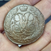 5 копеек 1759 г., состояние VF+