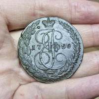 5 копеек 1788 г. ЕМ, состояние VF+