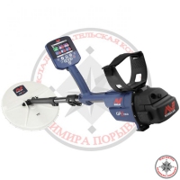 Металлоискатель Minelab GPZ7000