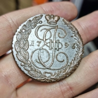 5 копеек 1796 г. ЕМ, состояние XF