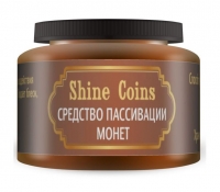 Пассиватор Shine Coins